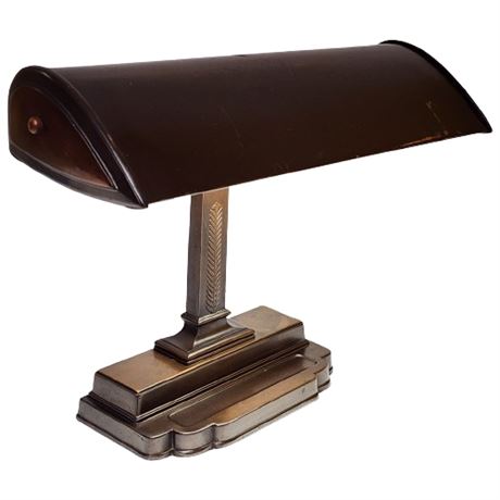 1940s Art Deco Copper & Steel Banker Desk Lamp
