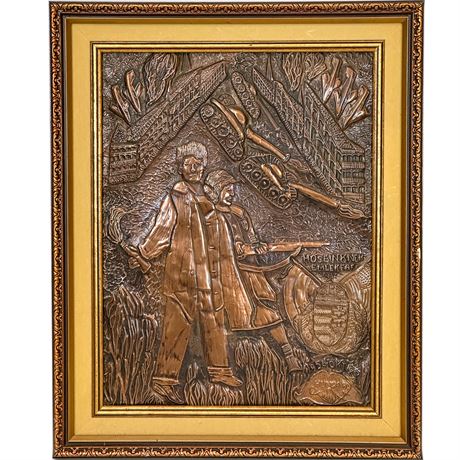 Vintage Framed Hungarian Copper Relief Plaque