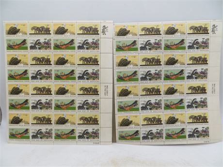 August 13, 1969 American Folklore Series Haida People, Bald Eagle &
