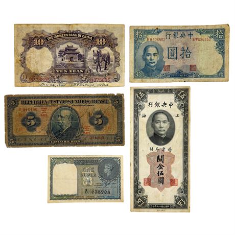 Lot of Paper Money from Around the Globe