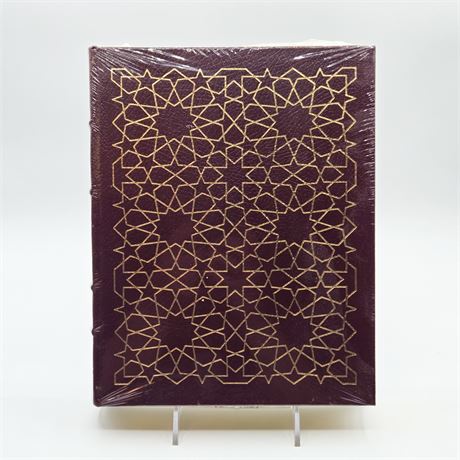 Sealed Easton Press "Don Quixote" by Miguel de Cervantes