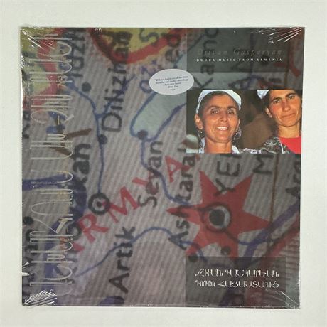 Djivan Gasparyan I Will Not Be Sad in This World Sealed Vinyl Record