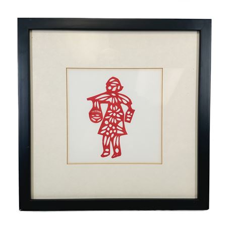 Vintage Chinese Papercut by Feng Qunxian