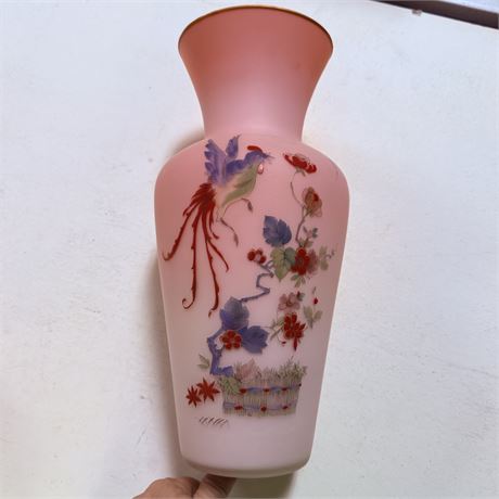 Norleans Italy 14" Tall Vase