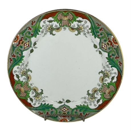 Royal Doulton Matsumai Decorative Plate