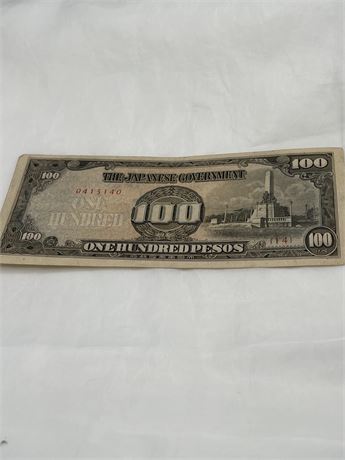 100 pesos Japanese government