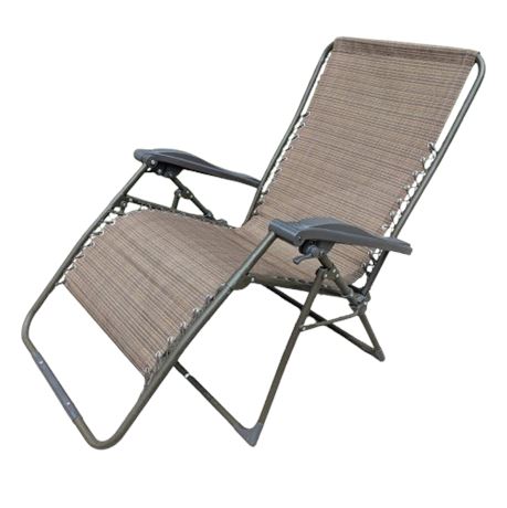 Folding Lounge Chair