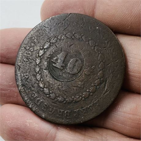 1800’s Brazil 40Rs