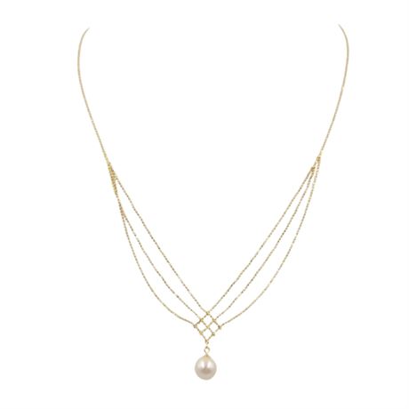 Dainty Gold-Filled Chain with 9mm Genuine Pearl Pendant