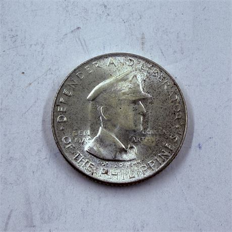 BU 1947 Philippines 50 Centavos