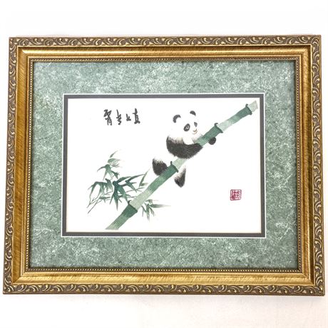 Embroidered Screen of Shu, Pearl of Orient Arts, Bamboo and Panda
