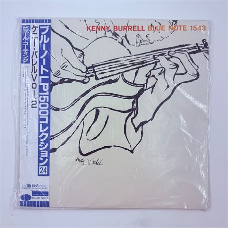 Kenny Burrell Japanese Blue Note 1543 Vinyl Record
