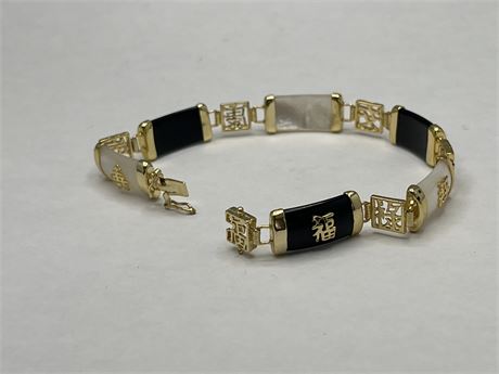Vintage, Chinese, silver bracelet, black onyx, and mother of pearl
