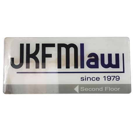 JFKMlaw Since 1979 Second Floor Sign
