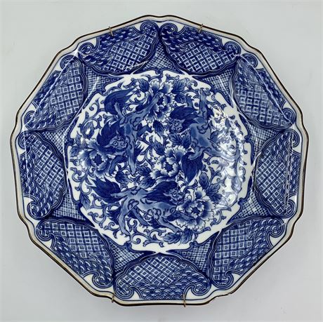 MCM Takahashi Japan Cobalt & White Porcelain 12” Lion Platter with Wall Hanger