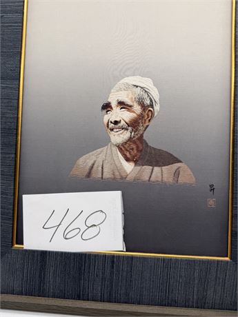 Mid Century Uchida Silk Embroidery Portrait of Elderly Man