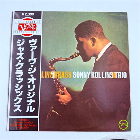 Japanese Sonny Rollins Vinyl Record