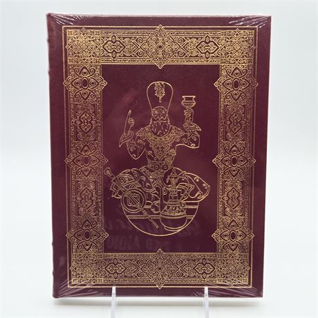Sealed Easton Press "Rubáiyát of Omar Khayyám"