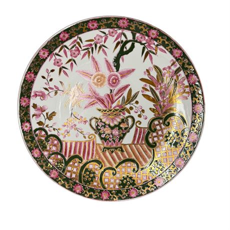 Macau Large Bowl Plate
