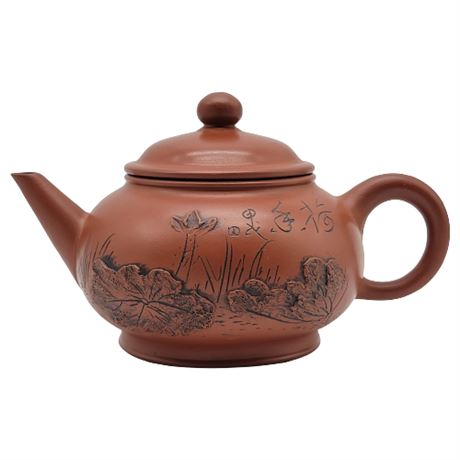 Chinese Yixing Zisha Style Red Clay Miniature Teapot