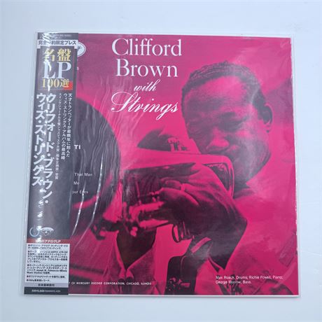 Sealed Clifford Brown Japanese Pressing Vinyl Record