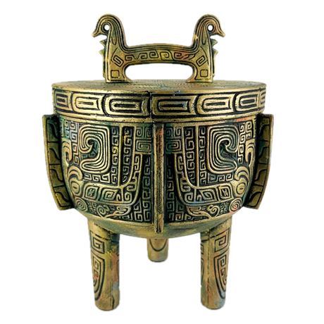 Vintage 1960's Legacy Line Ornate Aztec Style Ice Bucket