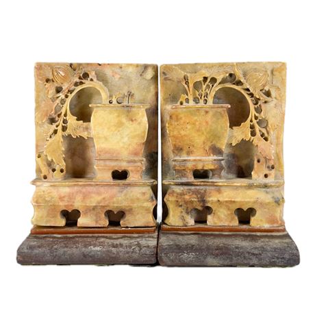 Vintage Chinese Carved Soapstone Bookends