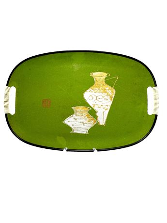 MCM Oval Fiberboard Serving Tray - Japan