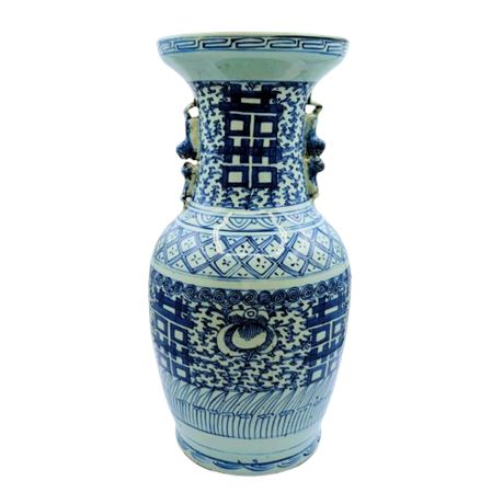 Very Tall Blue and White Vase