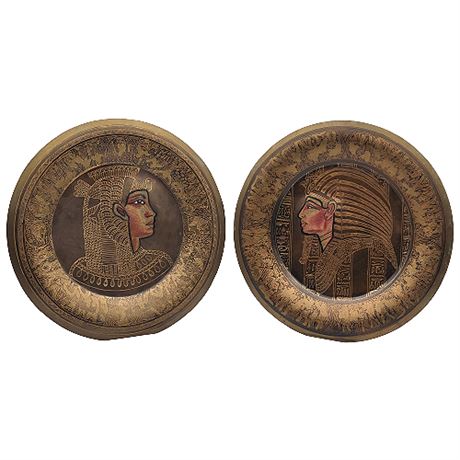 Pair Vintage Egyptian Etched Brass Plates