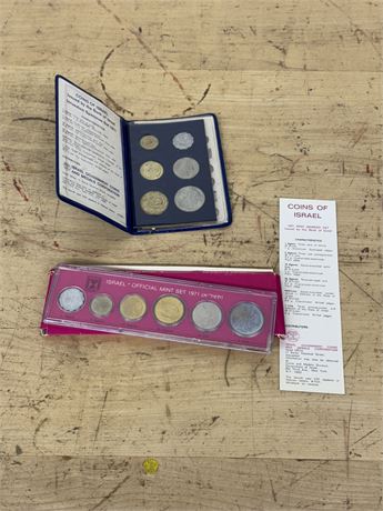Coins of Israel Sets - 1971