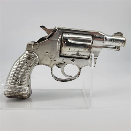 Vintage Marx Toys Special Detective Snub Nose Revolver Cap Gun