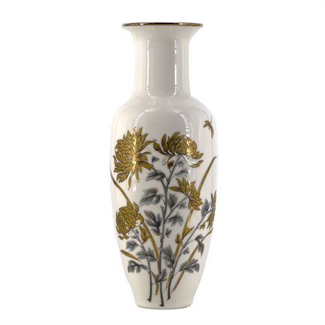 Vintage Ceramic Yama Ji Japanese Vase