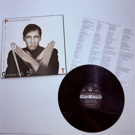 Pete Townsend All The Best Cowboys Vinyl Record