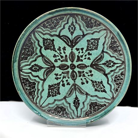 Antique Moroccan Wall Plate