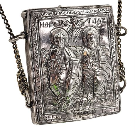 19th Century Greek Orthodox Silver Phylactery/Amulet Box