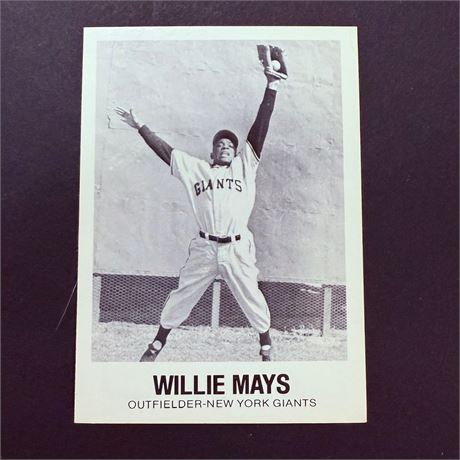 1977 TCMA Willie Mays