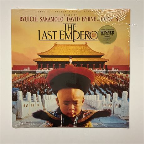 The Last Emperor Sealed Vinyl Record