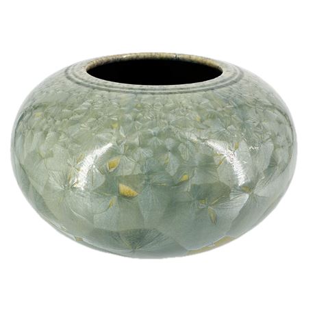 Vintage George Smyth Pottery Crystalline Glaze Vase