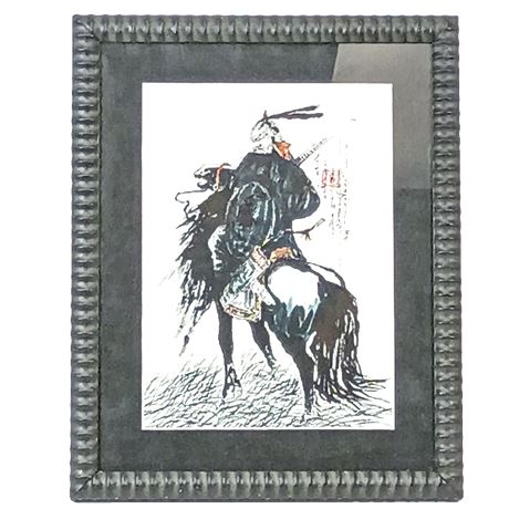 Vintage Framed Asian-Style Mounted Samurai Warrior Art Print