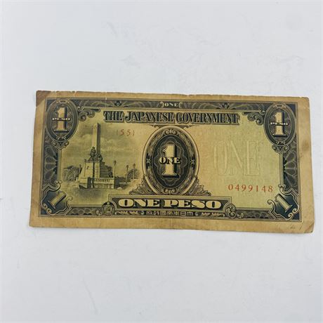 Japan 1 Peso Note