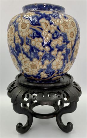 Beautiful Textured Cobalt & Cocoa Glazed Cherry Blossom Vase with Stand