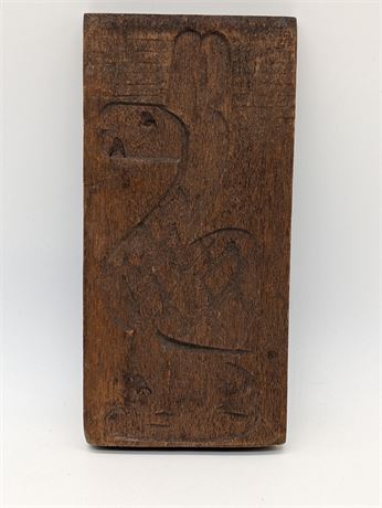 Vintage Hand carved Peru Wood Llama Wall Hanging