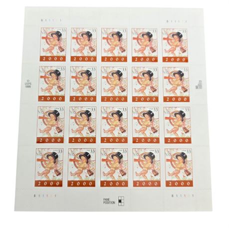 1999 Happy New Year Baby- Full Sheet - Unused