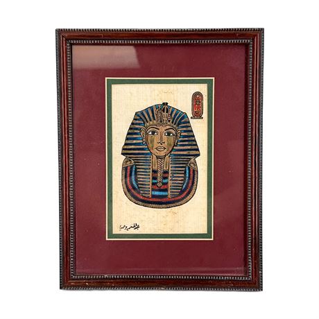 Lot of 3 Vintage Souvenir Art Pieces including King Tut