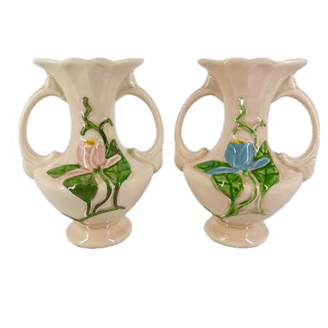Vintage Pair of Hull Magnolia Double Handled Bud Vases
