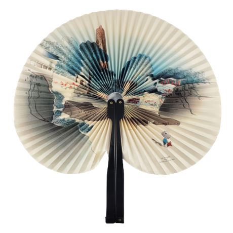 Vintage Chinese Hand Held Paper Fan
