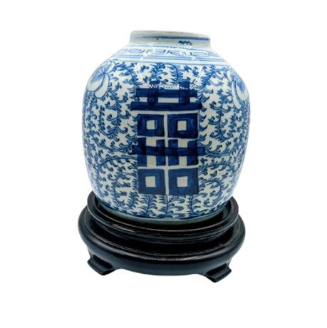 Chinese Ginger Jar