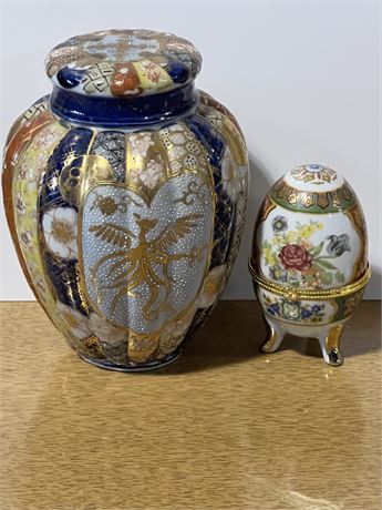 Satsuma vase and Japanese painted egg trinket box lot