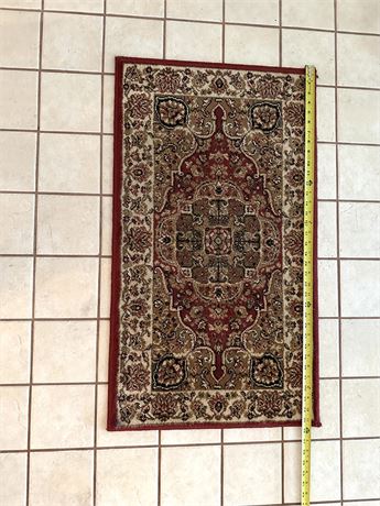 Small Entry Rug